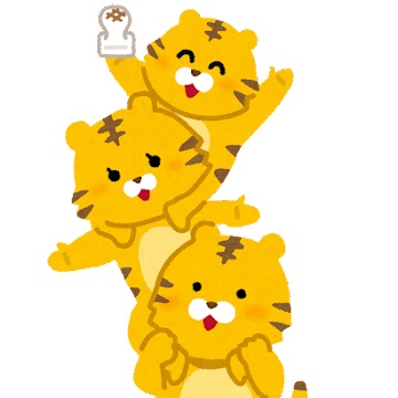 ゆうき